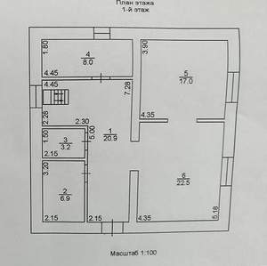 Дом 157м², 2-этажный, участок 9 сот.  