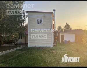 Дом 162м², 2-этажный, участок 8 сот.  