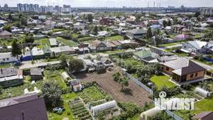 Дом 60м², 1-этажный, участок 10 сот.  