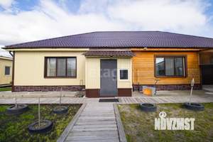 Дом 230м², 1-этажный, участок 15 сот.  