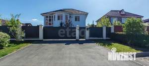 Дом 190м&sup2;, 2-этажный, участок 12 сот.  