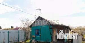 Дом 30м², 1-этажный, участок 6 сот.  