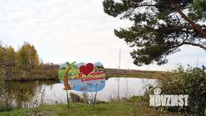 Дом 41м&sup2;, 2-этажный, участок 5 сот.  