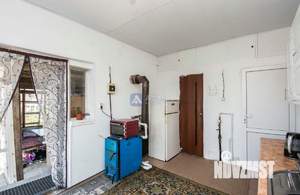 Дом 148м², 2-этажный, участок 5 сот.  