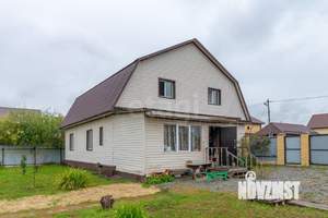 Дом 171м&sup2;, 2-этажный, участок 15 сот.  