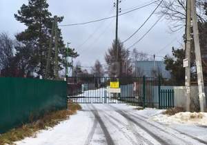 Дом 25м&sup2;, 2-этажный, участок 4 сот.  