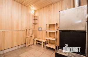 Дом 30м², 1-этажный, участок 4 сот.  