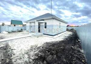 Дом 100м², 1-этажный, участок 5 сот.  