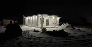 Дом 80м&sup2;, 1-этажный, участок 5 сот.  