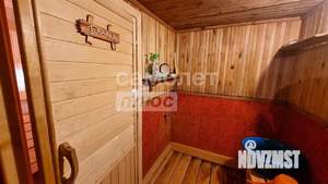 Дача 60м², 2-этажный, участок 6 сот.  