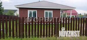 Дом 97м&sup2;, 2-этажный, участок 8 сот.  