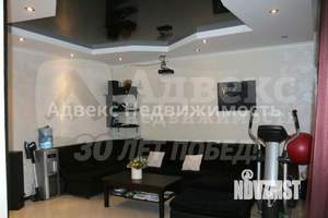 Таунхаус 143м&sup2;, 2-этажный, участок 4 сот.  