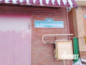 Коттедж 210м&sup2;, 2-этажный, участок 6 сот.  