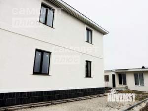 Дом 201м², 2-этажный, участок 6 сот.  