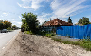 Дом 84м&sup2;, 1-этажный, участок 9 сот.  