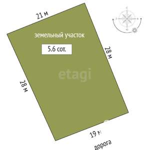 Дом 57м², 2-этажный, участок 6 сот.  