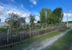 Дом 18м², 2-этажный, участок 7 сот.  