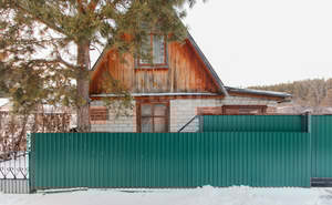 Дом 43м², 2-этажный, участок 5 сот.  