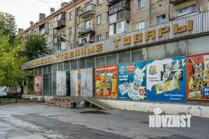 Дом 80м², 2-этажный, участок 4 сот.  