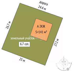 Дом 141м², 2-этажный, участок 7 сот.  