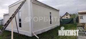 Дом 70м², 2-этажный, участок 4 сот.  