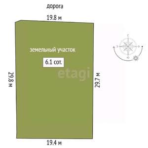 Дом 45м&sup2;, 2-этажный, участок 6 сот.  