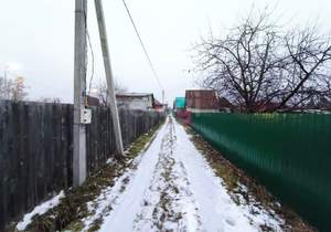 Дом 25м&sup2;, 2-этажный, участок 4 сот.  