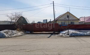 Дом 98м&sup2;, 1-этажный, участок 11 сот.  