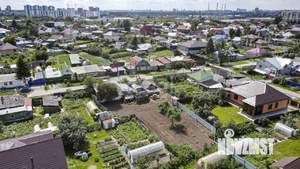 Дом 60м&sup2;, 1-этажный, участок 10 сот.  