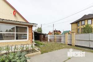 Дом 202м², 2-этажный, участок 8 сот.  