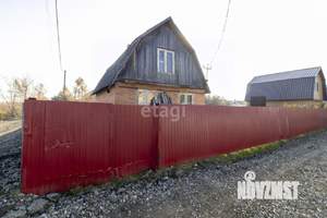 Дом 55м&sup2;, 2-этажный, участок 6 сот.  