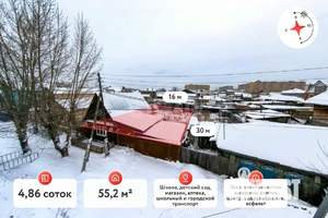 Дом 55м², 1-этажный, участок 5 сот.  