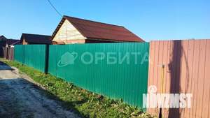 Дом 65м&sup2;, 2-этажный, участок 8 сот.  