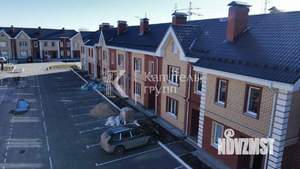 Таунхаус 150м², 3-этажный, участок 1 сот.  