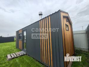 Дом 25м&sup2;, 1-этажный, участок 7 сот.  