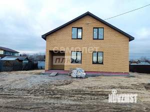 Коттедж 161м&sup2;, 2-этажный, участок 5 сот.  