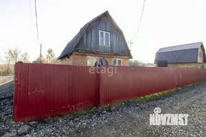 Дом 55м&sup2;, 2-этажный, участок 6 сот.  