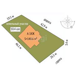 Дом 149м², 1-этажный, участок 10 сот.  
