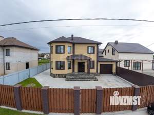 Дом 150м&sup2;, 2-этажный, участок 5 сот.  