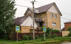 Дом 230м², 2-этажный, участок 0 сот.  