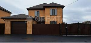 Дом 133м², 2-этажный, участок 0 сот.  