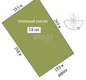 Дача 55м², 2-этажный, участок 6 сот.  