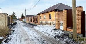 Дом 118м², 2-этажный, участок 0 сот.  