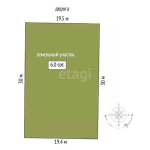 Дача 104м², 1-этажный, участок 6 сот.  