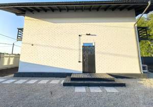 Дом 109м&sup2;, 2-этажный, участок 5 сот.  