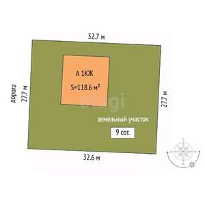 Дом 119м², 1-этажный, участок 9 сот.  