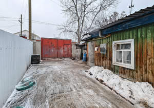 Дом 44м&sup2;, 1-этажный, участок 2 сот.  