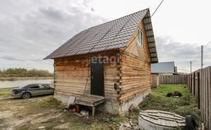 Дом 32м², 1-этажный, участок 10 сот.  