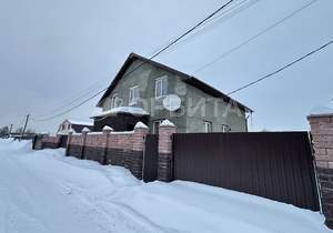 Дом 166м&sup2;, 2-этажный, участок 0 сот.  