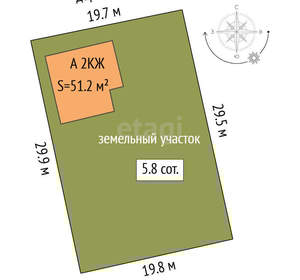 Дом 51м², 2-этажный, участок 6 сот.  